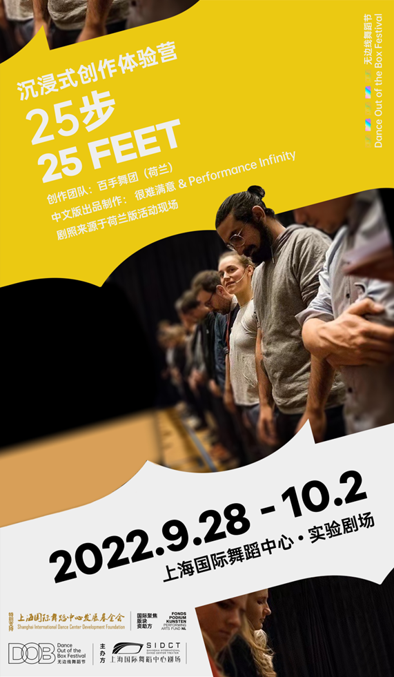 等待你的爱原唱，李红等待你的爱原唱（你可以看到哪些演出）