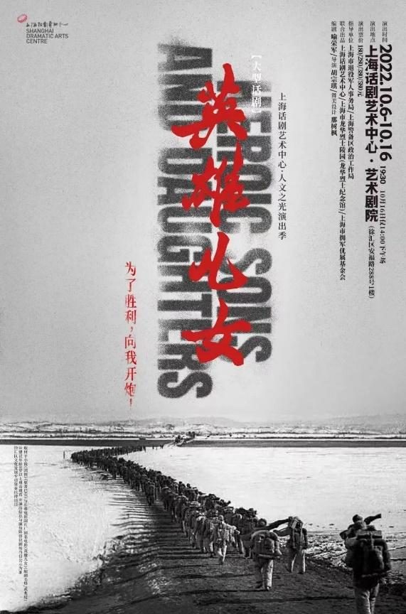 等待你的爱原唱，李红等待你的爱原唱（你可以看到哪些演出）