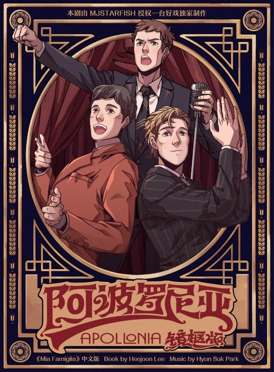 等待你的爱原唱，李红等待你的爱原唱（你可以看到哪些演出）