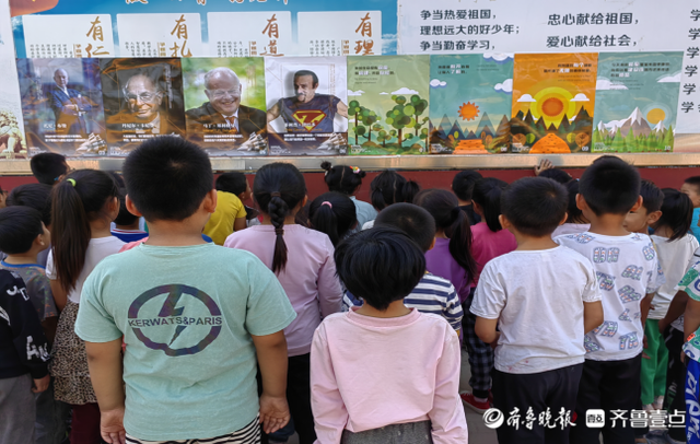 小学生情绪管理，10种调节情绪的方法小学生（“做个健康快乐的小学生”——沙镇朱台小学开展心理健康主题教育）