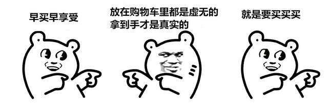 雪容融和冰墩墩，冰墩墩和雪容融是什么（“冰墩墩”“雪容融”还要一起向未来）