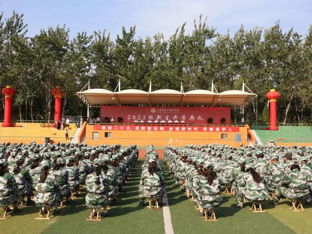 山东财经大学东方学院怎么样，山东财经大学东方学院宿舍条件怎么样—宿舍图片内景（山东财经大学东方学院新生开学典礼）