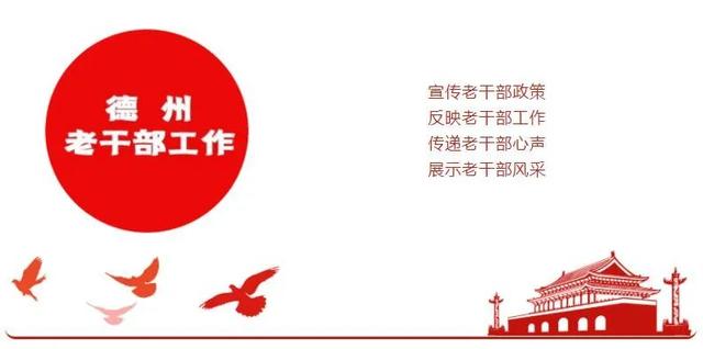 赞美祖国的古诗，赞美祖国的古诗20首（老同志诗词作品选辑）