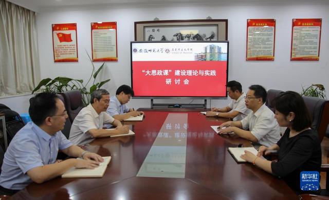 长大后我就成了你歌词，长大后我就成了你简谱（二十大代表风采丨路丙辉）