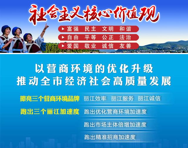 供电局什么时候错峰用电，古城供电局提醒您：寒潮来袭