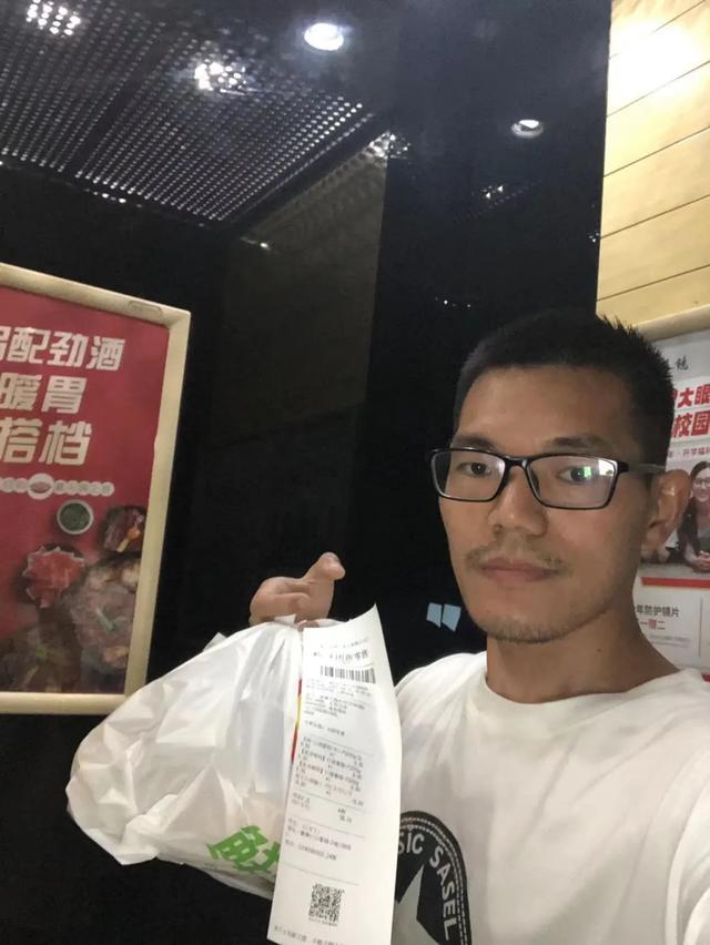 知识改变命运的故事，知识改变命运的故事视频（从专科逆袭成硕士）