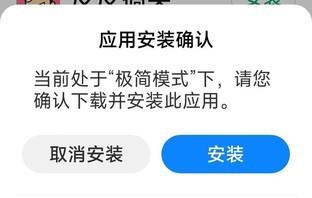 微信定位怎么关闭，怎么关闭手机微信的定位功能（多花钱买高配不如为他们设置好这些）