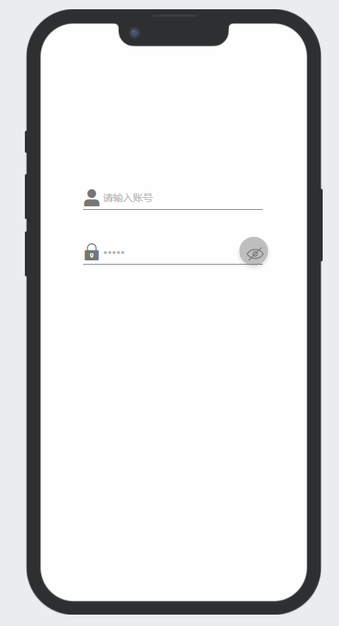 空间头像怎么换不了，qq换不了头像怎么回事（摹客RP深度评测报告）