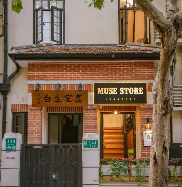 上海周边好玩的地方，上海周边有什么好玩的地方（街头“考古”、稻田打卡、高空营地看夜景……上海国庆假期小众玩法多）