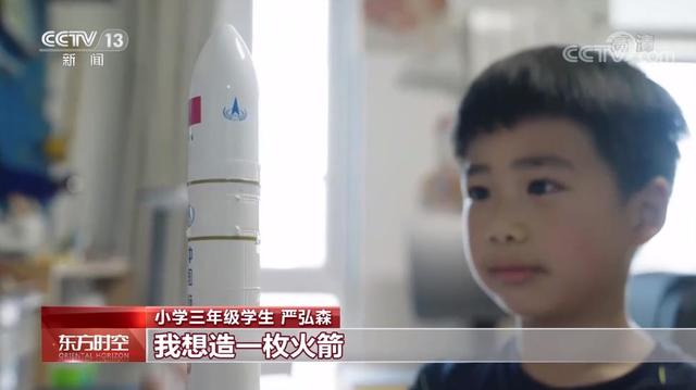 每个月14号的意义是什么，每个月的14日是什么（中国故事，空间站造梦）