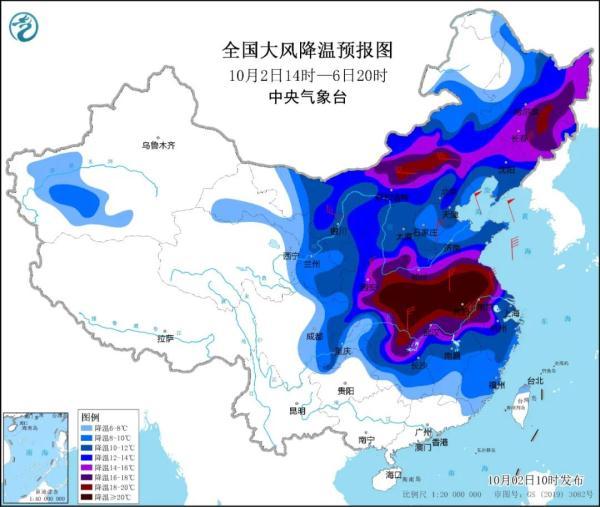 4月份一共几天，4月总共多少天（但后天的降温曲线更惊人）