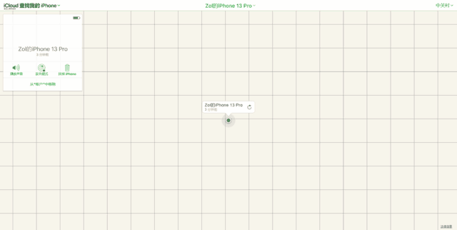 华为手机如何跳过激活，怎么知道华为手机激活时间（华为Mate50/小米12S/苹果14防丢失功能实测）