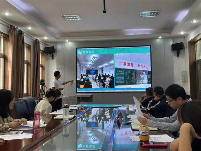 西安旅游职业中等专业学校，西安旅游职业中专：特色专业篇（西安旅游职业中等专业学校举行“班情学情分析交流会”）