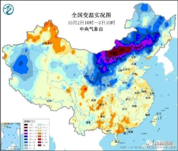 150mm等于多少厘米(15mm的实物图)插图(4)