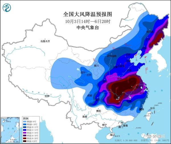 150mm等于多少厘米(15mm的实物图)插图(5)