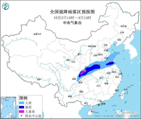 150mm等于多少厘米(15mm的实物图)插图(8)