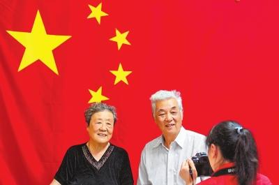 重阳节是法定假日吗，九九重阳节是法定假日吗（欢乐过重阳）