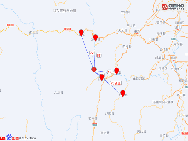 四川今天哪里发生地震，四川成都地震（四川雅安市石棉县发生3.7级地震）