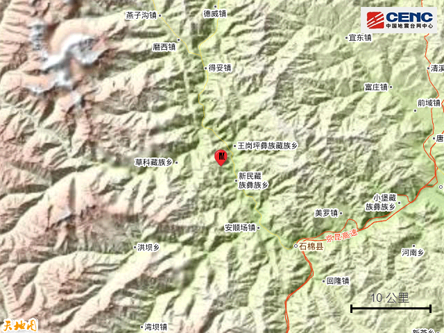 四川今天哪里发生地震，四川成都地震（四川雅安市石棉县发生3.7级地震）