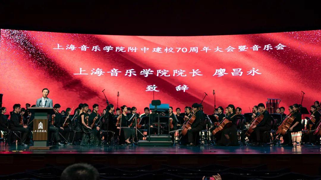 浙江音乐学院附中(世界排名前十音乐学院)