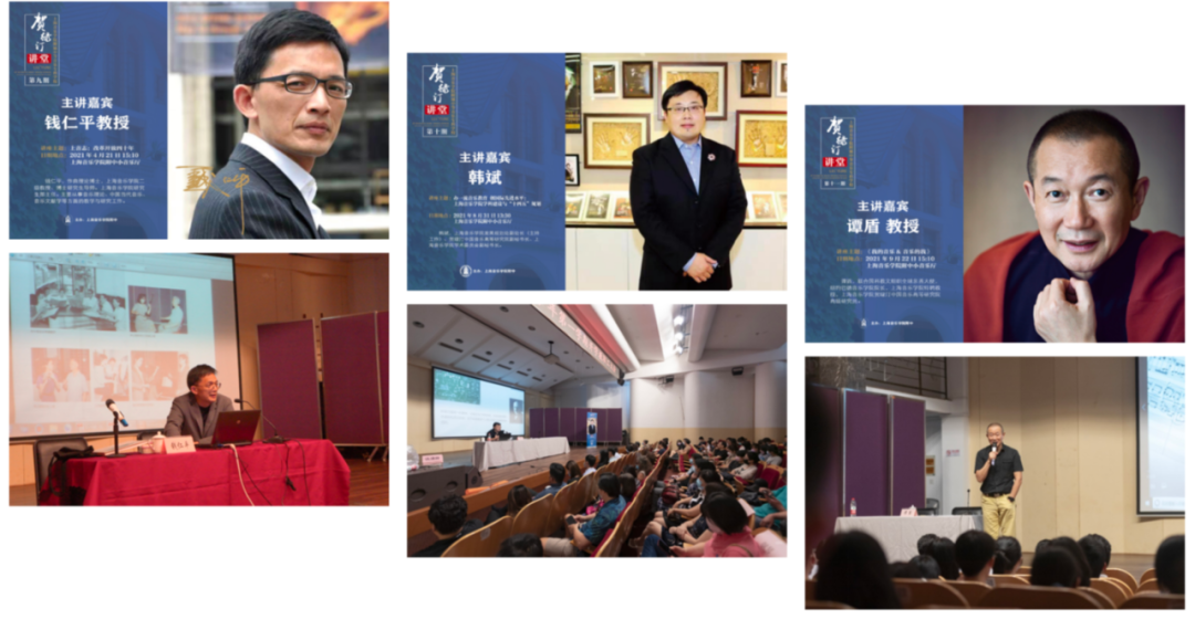 浙江音乐学院附中(世界排名前十音乐学院)