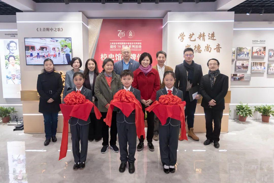 浙江音乐学院附中(世界排名前十音乐学院)