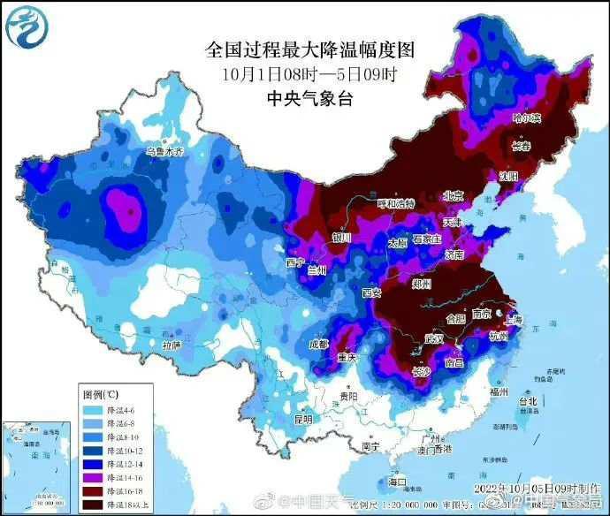 西安什么时候降温(西安将迎来大幅度降温)
