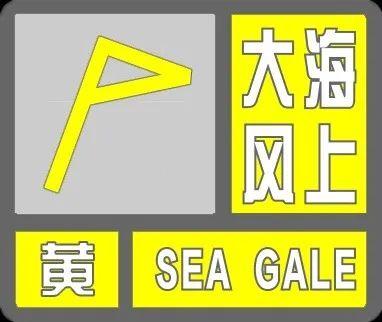 晚上八点是什么时辰，晚上8点是什么时辰（寒露，加衣）