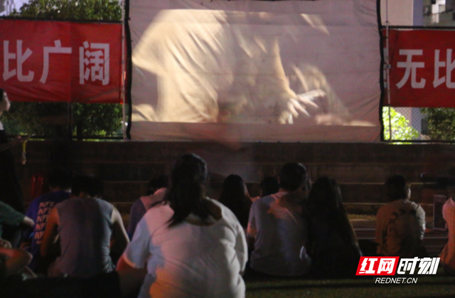 湘南学院怎么样，排名好不好（湘南学院开展系列国庆主题活动）