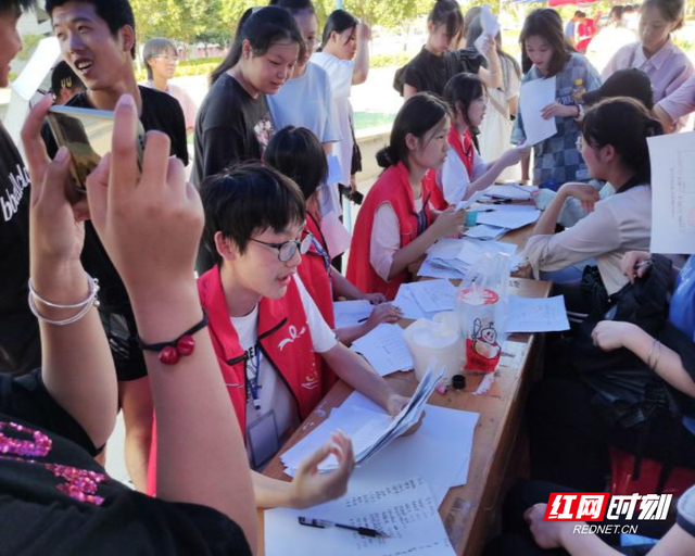 湘南学院怎么样，排名好不好（湘南学院开展系列国庆主题活动）