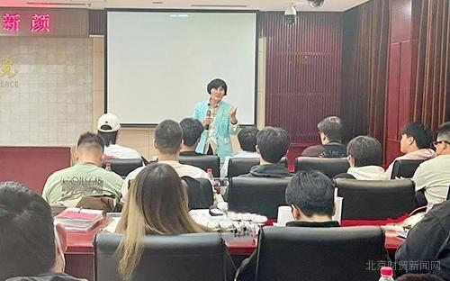 北京市财贸职业学院，北京财贸职业学院招生办电话：（贯通展新颜——建筑工程管理学院贯通培养项目学生主题班会）