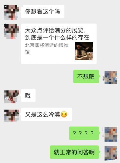 女生说好吧怎么幽默回复，女生说还好吧怎么回复（不用语气词和表情包）