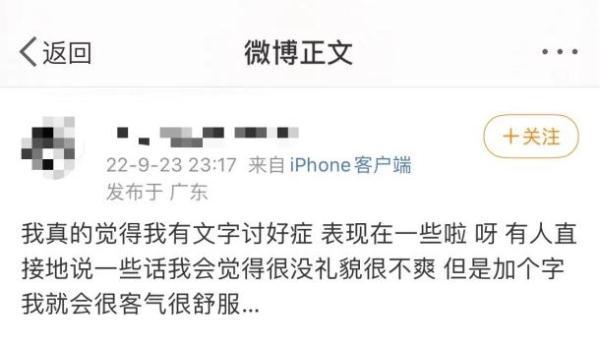 女生说好吧怎么幽默回复，女生说还好吧怎么回复（不用语气词和表情包）