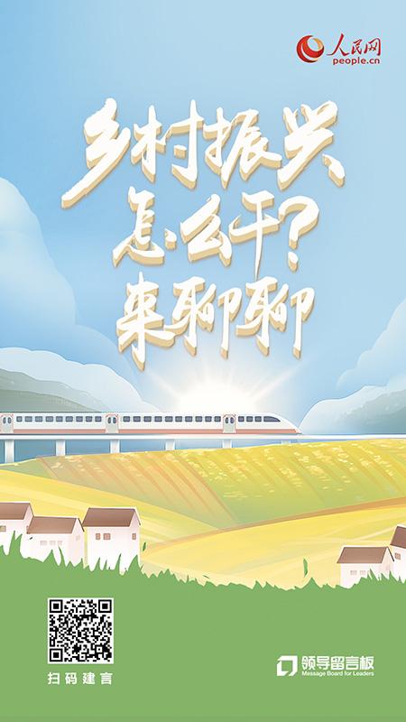 鄉村生活作文800字（感受鄉村的作文800字）
