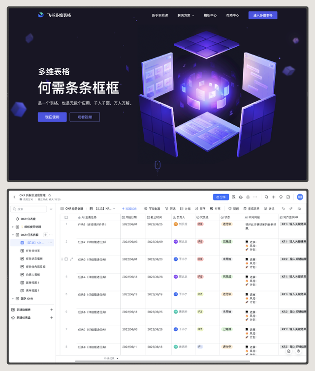 悬浮导航怎么关闭，华为手机悬浮导航如何开启和关闭（超肝交互改版长篇）