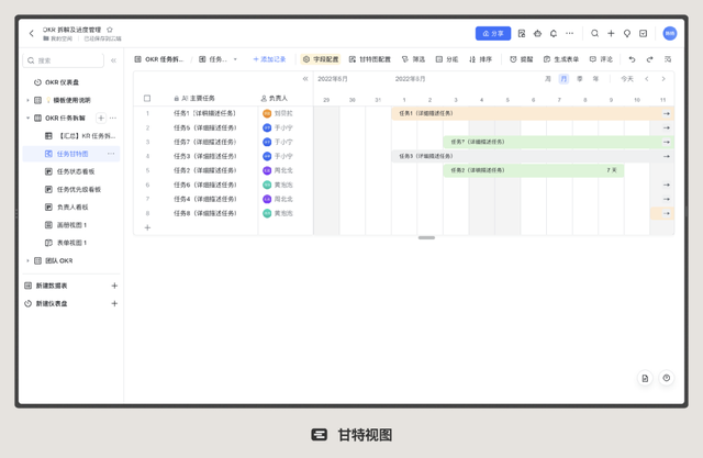 悬浮导航怎么关闭，华为手机悬浮导航如何开启和关闭（超肝交互改版长篇）