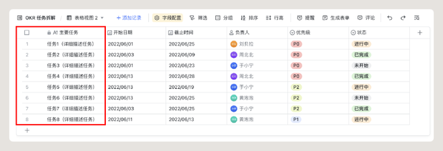 悬浮导航怎么关闭，华为手机悬浮导航如何开启和关闭（超肝交互改版长篇）