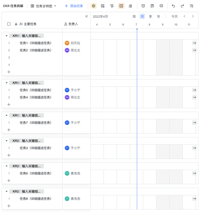 悬浮导航怎么关闭，华为手机悬浮导航如何开启和关闭（超肝交互改版长篇）
