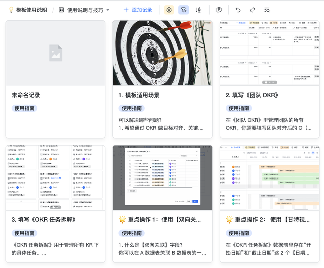 悬浮导航怎么关闭，华为手机悬浮导航如何开启和关闭（超肝交互改版长篇）