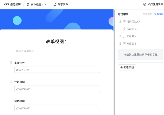 悬浮导航怎么关闭，华为手机悬浮导航如何开启和关闭（超肝交互改版长篇）
