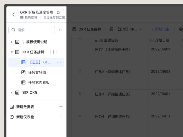 悬浮导航怎么关闭，华为手机悬浮导航如何开启和关闭（超肝交互改版长篇）
