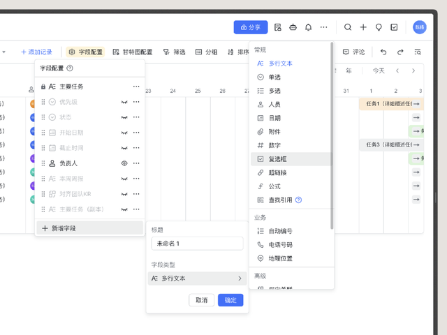 悬浮导航怎么关闭，华为手机悬浮导航如何开启和关闭（超肝交互改版长篇）