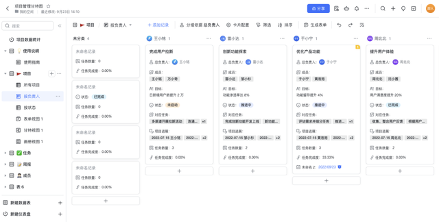 悬浮导航怎么关闭，华为手机悬浮导航如何开启和关闭（超肝交互改版长篇）