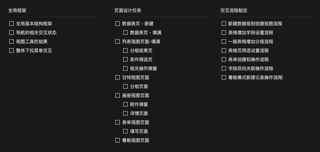 悬浮导航怎么关闭，华为手机悬浮导航如何开启和关闭（超肝交互改版长篇）