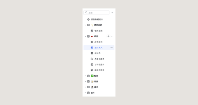 悬浮导航怎么关闭，华为手机悬浮导航如何开启和关闭（超肝交互改版长篇）