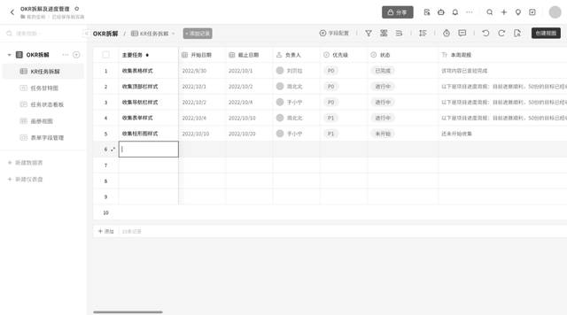 悬浮导航怎么关闭，华为手机悬浮导航如何开启和关闭（超肝交互改版长篇）