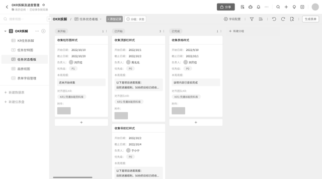 悬浮导航怎么关闭，华为手机悬浮导航如何开启和关闭（超肝交互改版长篇）