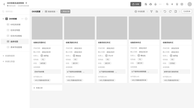 悬浮导航怎么关闭，华为手机悬浮导航如何开启和关闭（超肝交互改版长篇）