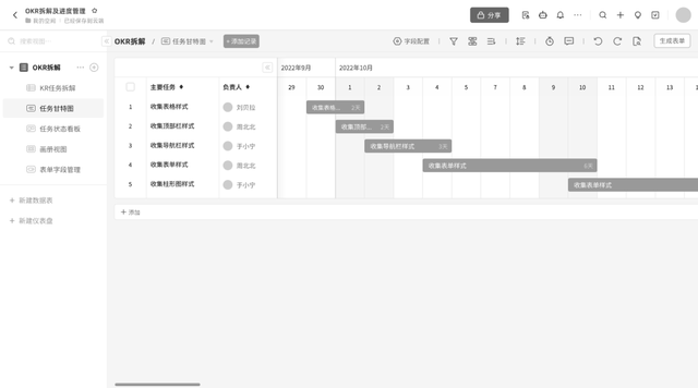 悬浮导航怎么关闭，华为手机悬浮导航如何开启和关闭（超肝交互改版长篇）