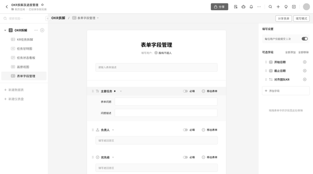 悬浮导航怎么关闭，华为手机悬浮导航如何开启和关闭（超肝交互改版长篇）